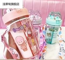 Double-sided double cup Two straw cup layered double drink double drinking double pipe big juice cup with cover small male and female elementary school