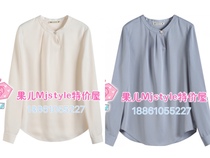 MJ TOPFEELING2021 summer new blouse 621310071 blue gray apricot
