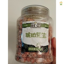 Guan Yan Amber Peanuts 500g Honey Spicy Wine and Vegetable Snacks Special Products Crispy and Taste Canned