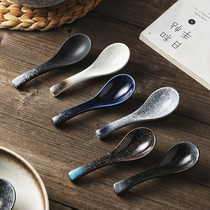 Japanese small soup spoon and wind tableware small soup retro spoon long handle spoon rice spoon ceramic large spoon household spoon