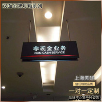High brightness LED cut-out acrylic guide signage mall hangtag light box supermarket hospital hanging glow signboard