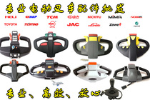 Zhongli Lida Nori Xilin moving Yitong Zhuoyi EOS Linde Corang electric forklift parts postage difference