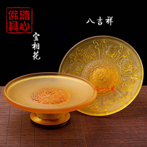 Liuli lotus fruit plate eight auspicious Buddha fruit plate Buddha Hall for fruit plate tray household tribute plate Buddhist supplies