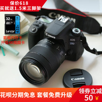 Original Canon EOS 90D 80D 77D 77D HD Digital Entry Level Single Anti-Camera Home Travel