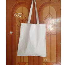 White cotton bag blank canvas bag Hand-painted graffiti cloth bag Tie-dyed embroidery silk printed cotton eco-friendly bag