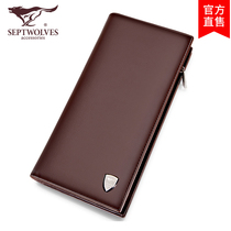 Seven wolves mens wallet leather 2020 new fashion business long top layer cowhide large capacity leather clip tide