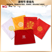 Cinerary casket ashes bagged ashes Healing Luxury Grey Bags Full Cremation Bags Bag Cloth Bag Sub Funeral Supplies