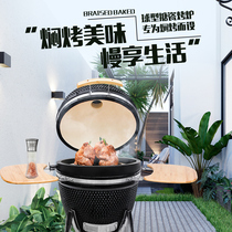 Uleppon 22-inch charcoal grill black egg ceramic barbecue grill Villa courtyard terrace stewing oven Commercial oven