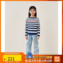 lagetom Le Gom Children's Wear New Products Boys and Girls Fried Snowflake Taper Knitted Jeans 612035009