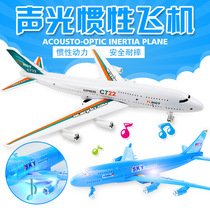 Boy Super aircraft model sound and light passenger aircraft model toy simulation passenger aircraft pendulum aircraft return aircraft toys