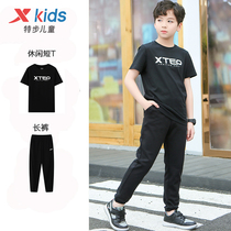 Special step childrens clothing boy suit summer l two-piece set 2021 new childrens sports leisure breathable short sleeve boy