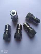 Supply Cixi Dongling quick connector connector male connector