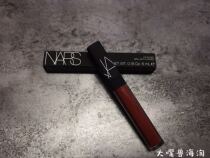 Discount spot Nars Liquid Lip gloss lip gloss glaze Aragon Aragon super fine flash red brown vain