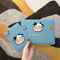 2021 medical birth certificate protective cover cow baby cute cartoon children vaccine this vaccination kit