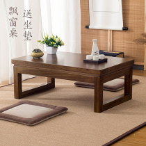  Solid wood bay window table Japanese tatami coffee table Chinese balcony small table Zen Chinese study table Floor Kang table Low table