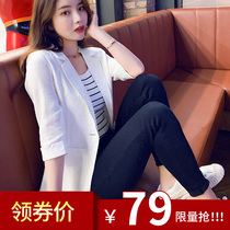 Linen suit womens short new spring and autumn Korean version of Slim sleeve suit cotton linen temperament small suit jacket