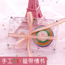 Love words tape love letter handmade diy material Table blank writing Chinese Valentines Day birthday gift confession gift