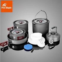 Fire Maple FMC-212 outdoor 6-7 people camping picnic set pot portable combination pot pot teapot frying pan storage net