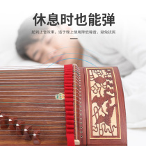 Guzheng mute belt zither mute strip guzheng weak sound band silencer stop sound wool felt double zither mute artifact