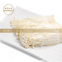 Golden Needle Mushrooms White Enoki 240g Fungus Mushrooms
