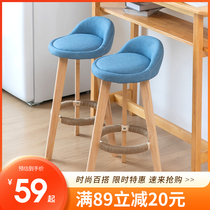 Huahao Nordic bar chair home solid wood chair backrest bar stool bar stool front desk high bar stool bar chair