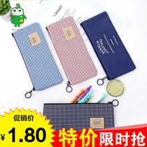  Canvas pen bag zipper large-capacity pencil box Female student simple creative stationery box Multi-function stationery storage bag