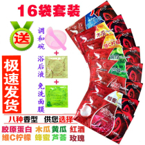  Three-in-one cream milk bath Bath special honey bath milk massage push milk hydration full body spa counter