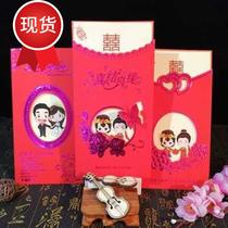 Print free invitations wedding invitations creativity a wedding invitations wedding invitations