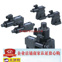 QINTIAN solenoid directional control valve DSG-03-3C6-NQINTIAN solenoid valve QINTIAN hydraulic valve