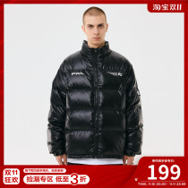 FPA(VENGETICE) Armband Metallic Basic Down Jacket Guochao Brand Bread Jacket Padded Jacket Men