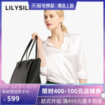 LILYSILK Lily show silk long sleeve shirt heavy mulberry silk silk comfortable shirt boutique women Summer