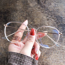 Little red book with haze Blue anti blue light transparent myopia glasses female tide eye protection flat lens Net red glasses frame