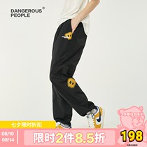 Dangerouspeople Xue Zhiqian DSP paper bag man printing trend beam leg hip-hop street trend woven trousers