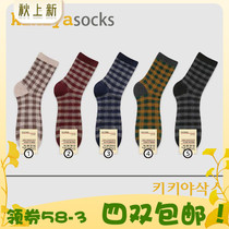 kikiyasocks Korea imported East Gate male Plaid color with 5 colors