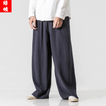 Chinese style mens pants Fat plus size loose wide leg pants Cotton and hemp straight casual pants Fat leg down pants Mens pants