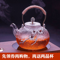 Creative Glass Jug Plum Blossom hammer Plum Blossom Teapot Hand High Boron Silicon High Temperature Resistant Heat Resistant Catering With Tea Set
