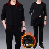 Autumn-winter style mens sports casual suit for older sports wear and clothing winter plus suede thickened dad three sets