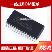 BS84C12A-3 package SOP-28sop-20 patch A D touch key microcontroller 12 keys