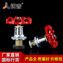 PPR lifting copper shut-off valve core 20 25 32 high temperature resistant copper valve self coming water pipe joint accessory
