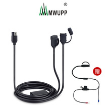 Five MWUPP Waterproof USB Motorcycle Mobile Phone Charger Navigation GPS powered modified Apple Samsung car charger