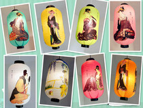 ~ Japanese restaurant cuisine decorative paper lanterns Japanese Ukiyo-painted ladies picture long wax gourd folded full