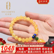 Otsini Natural Amber Bracelet Baltic Gold Stranded Honey Turtle Shell Shaped Ball Wax Bracelet Womens
