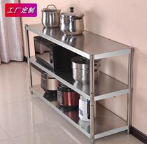 Pot rack thickened storage rack cooking table oven kitchen rack combination cabinet multi-layer cutting table stove