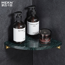 Marble Toilet Golden Corner Rack Bath supplies perforated triangular shelve corner containing shelf wall-mounted