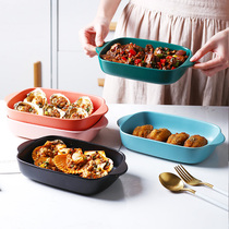 Cheese baked rice plate household ceramic baking tray oven microwave oven special baking bowl Net red plate creative tableware plate