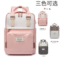 Xiaomi Apple Lenovo ASUS 13 inch 14 inch 15 6 inch laptop backpack male and female student bag