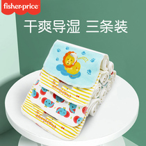 Fisher baby sweat towel cotton children large baby sweat towel back cotton sweat towel cotton kindergarten