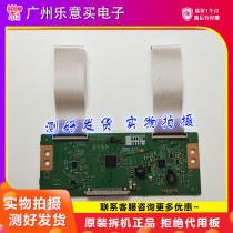 For Konka LED42R5300PDE Skyworth 55E800A Hisense LED42K logic board 6870C-0401C