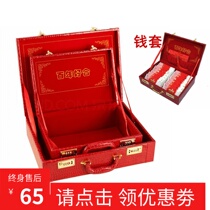 Stay With Wedding Box Wedding Box Red Show and Dress Box Wedding Leather Case Wedding box Courtesy Gold Box Press Box Color Gift Box