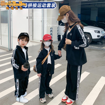 Girls' Autumn Side Striped Cardigan Two Piece Set 2022 New Kids Children's Zipper Korean Style Casual Set